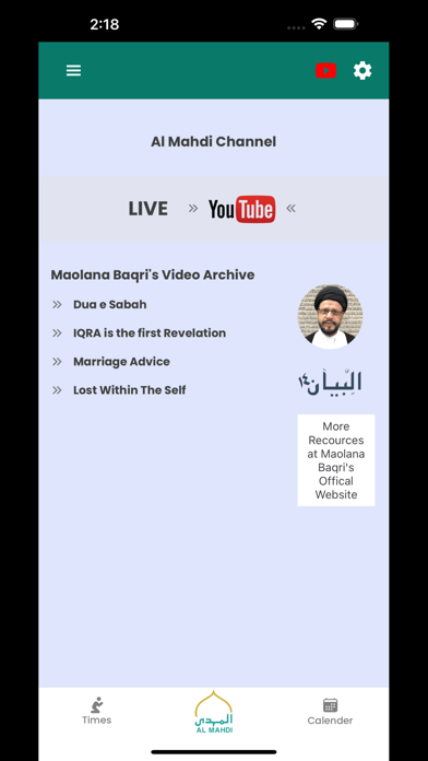Al Mahdi Toronto Screenshot