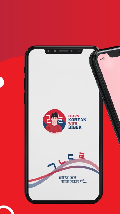 Learn Korean With Bibek Screenshot