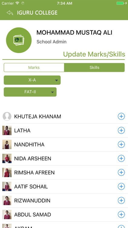 VEDAVYASADC screenshot-3