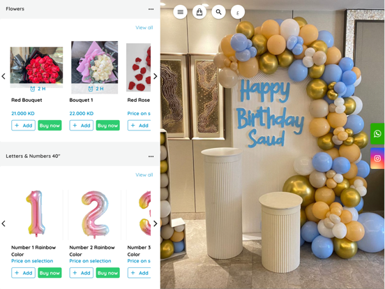 Screenshot #6 pour Balloons and More