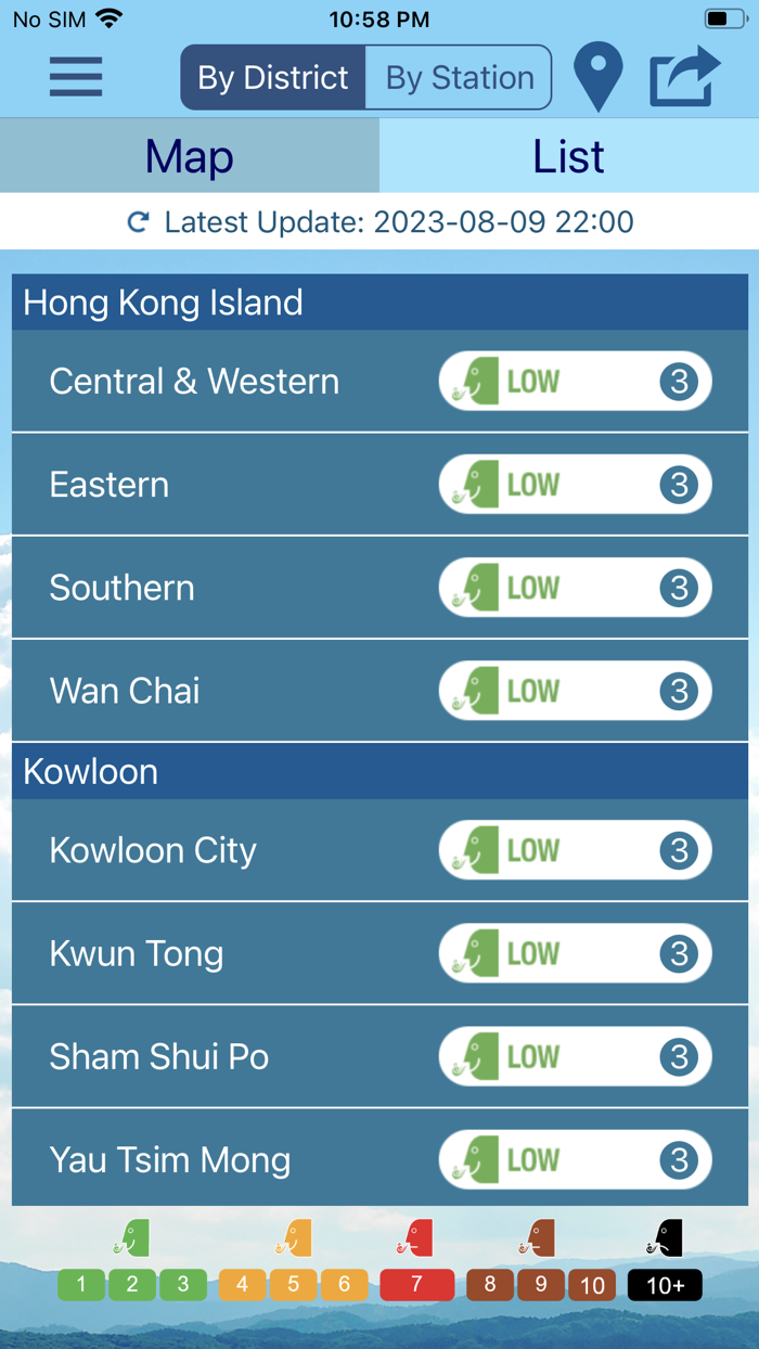 HK AQHI 香港空氣質素健康指數