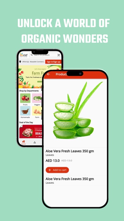 Elaf Fresh screenshot-3