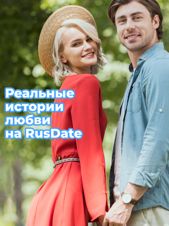 RusDate. Знакомства Вдвоем Чатのおすすめ画像5