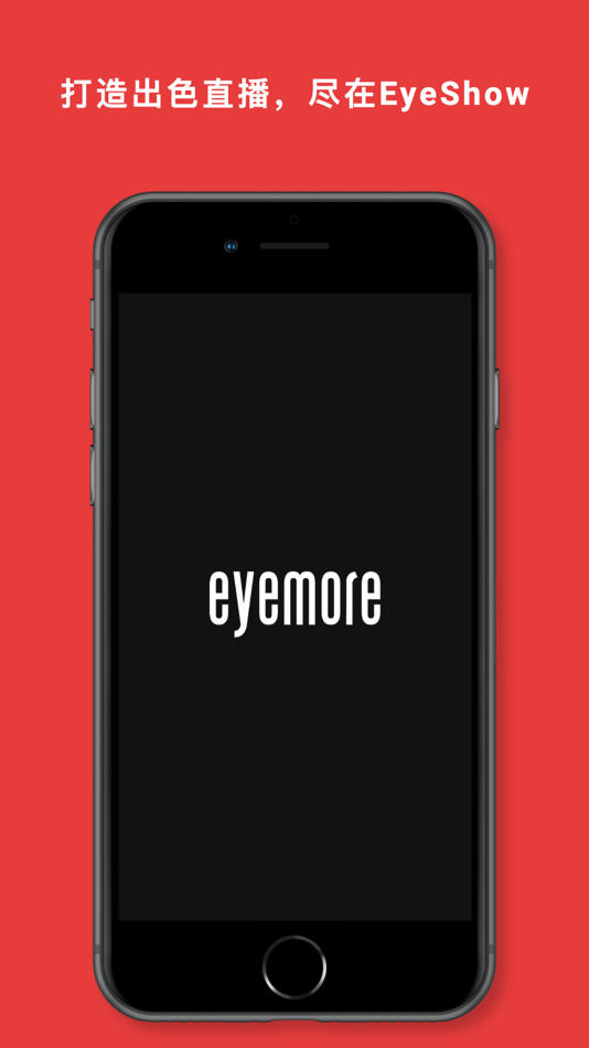 #1. Eye Show (iOS) 由: Shenzhen 3db Hardware Technology Co., Ltd.