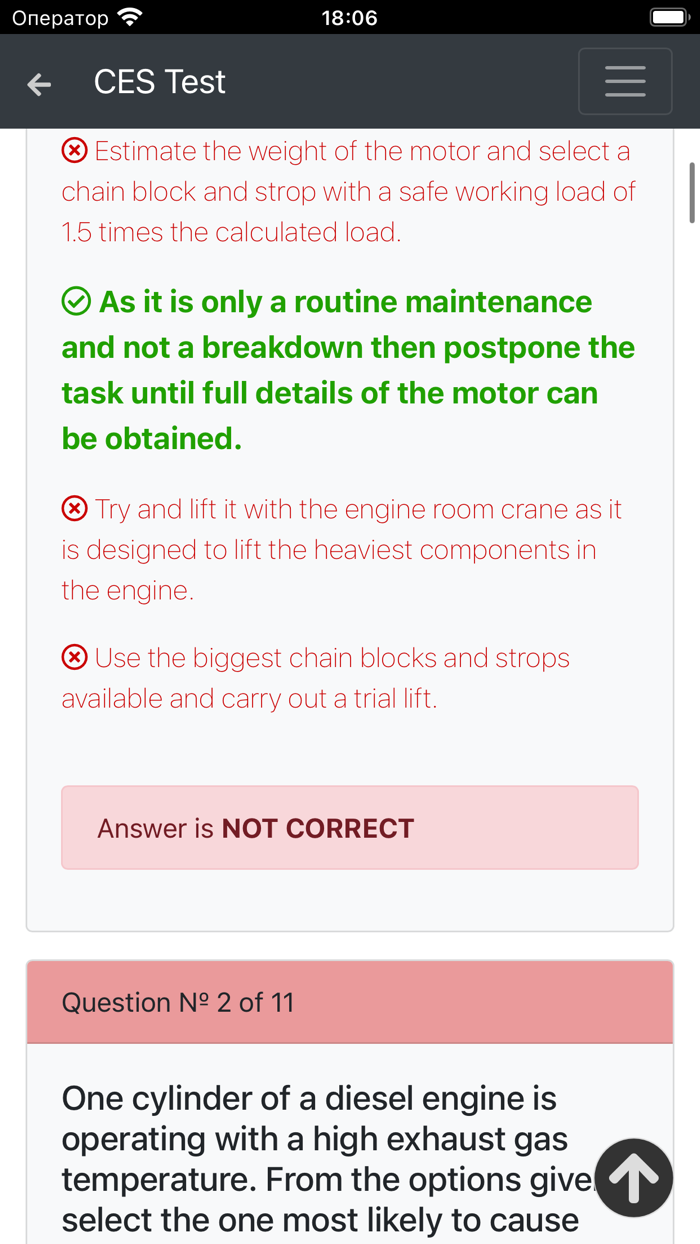 Maintenance And Repair. Manag