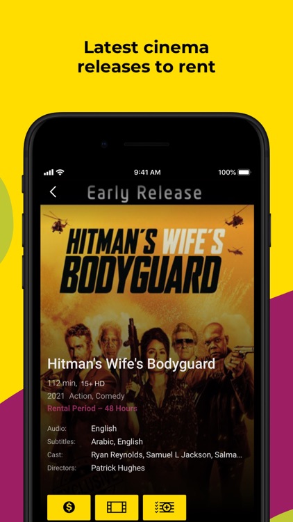 Switch TV - سويتش تي ڤي