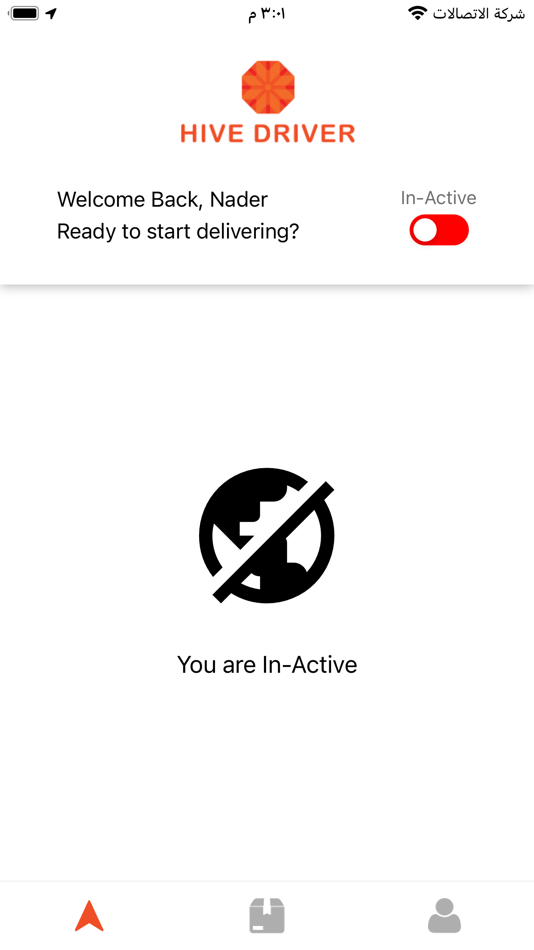 #3. Hive: Driver App (iOS) 由: Exchangin Inc.