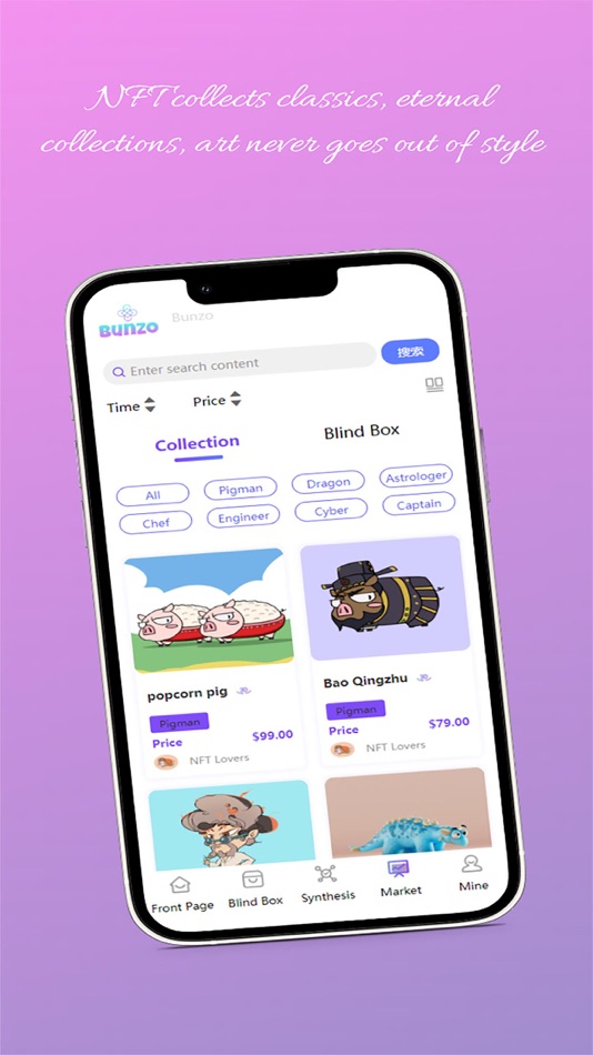 #3. Bunzo (iOS) 由: PHONG VU ENTERTAINMENT GAME COMPANY LIMITED
