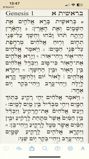Capture d'écran de Tanach Bible sur iPhone 1