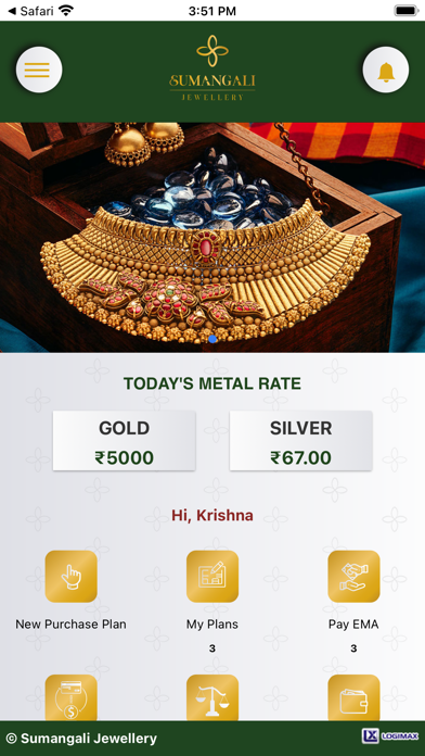 Sumangali Jewellery Screenshot