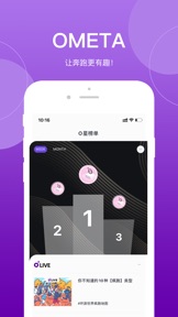 截屏