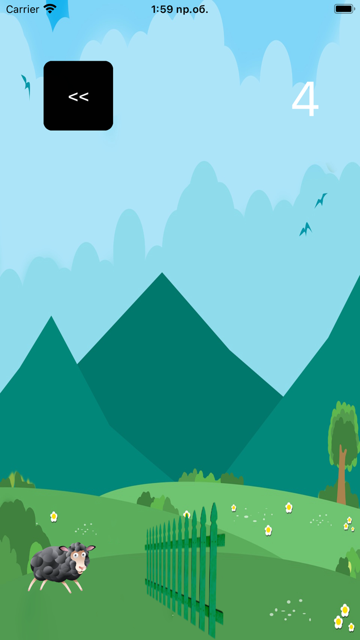 Blink and counting sheep