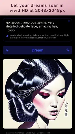 Game screenshot Sogni - AI Art Generator mod apk