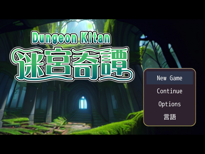 Huxla JRPG Dungeon Kitan