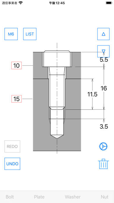 Bolt Length - (Nominal Length)