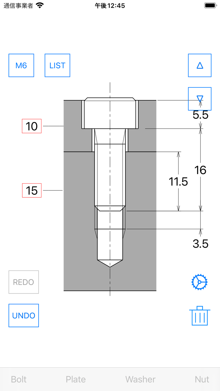 Bolt Length - Nominal Length