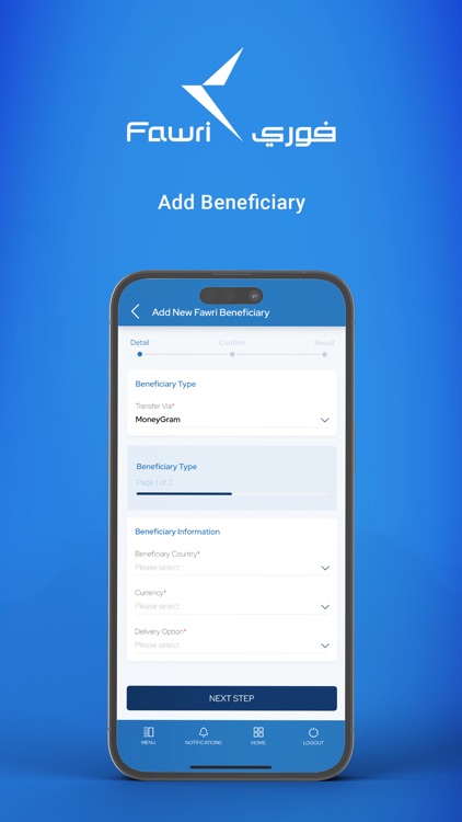 Fawri SMART screenshot-3