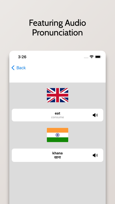 Hindi/English Dictionary Screenshot