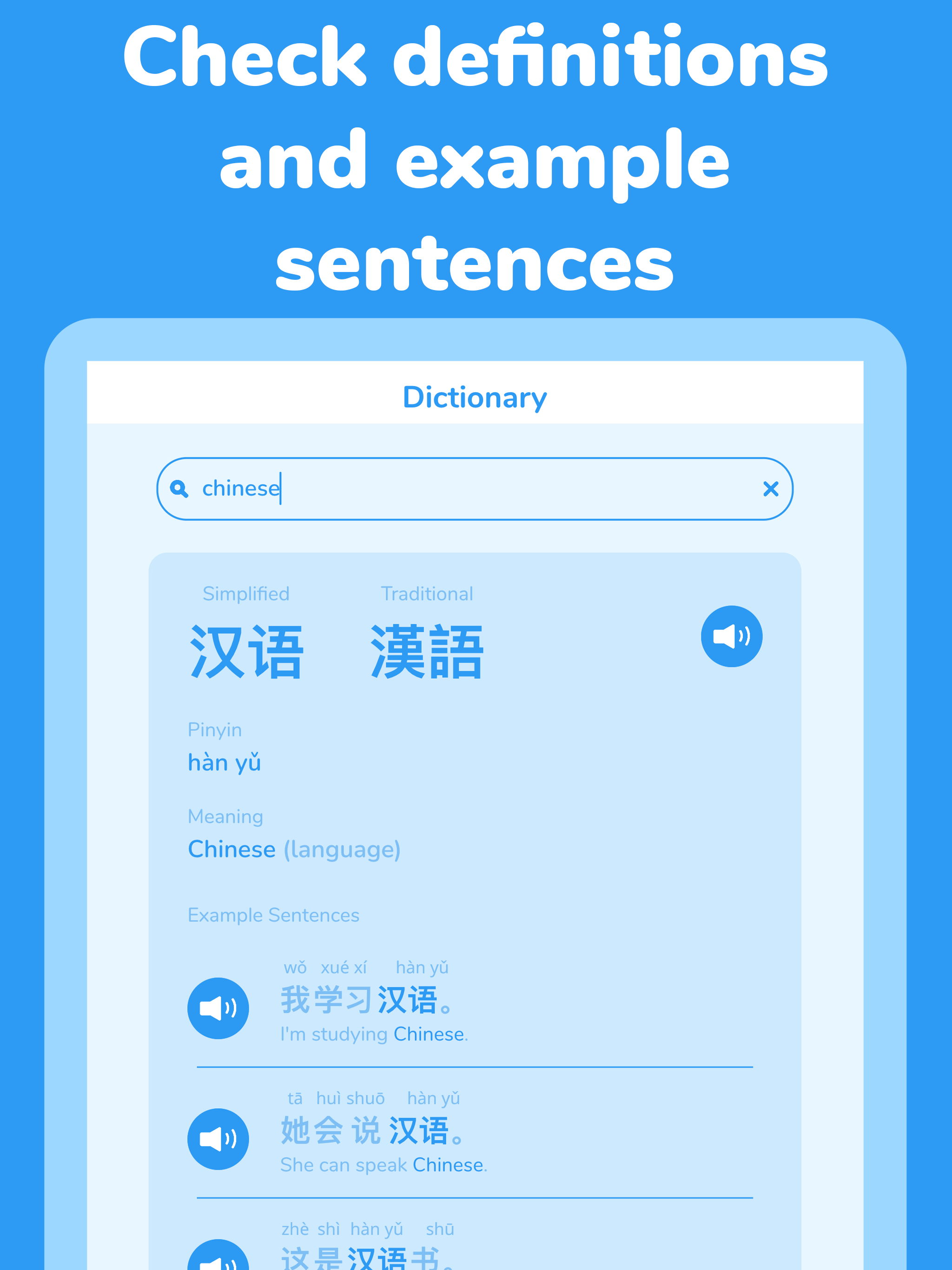 Linggo: Learn Chinese language screenshot 14