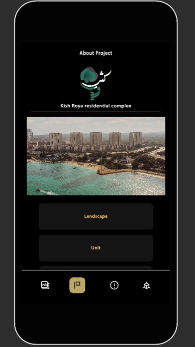 TisaKish Screenshot