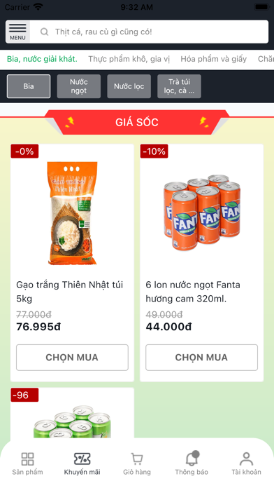 TMART Screenshot