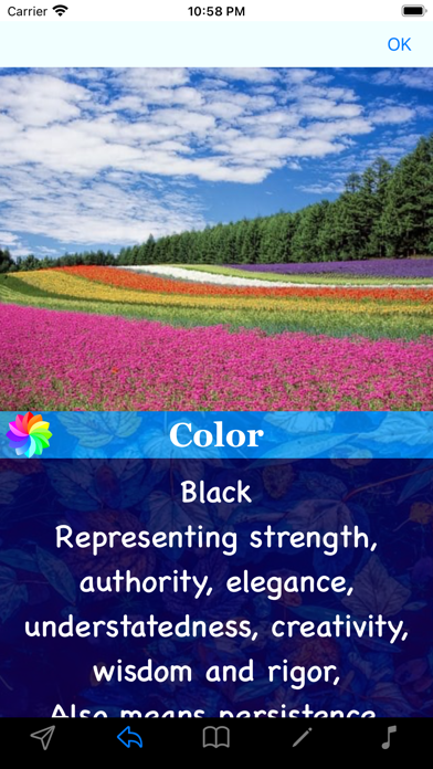 Psychology: Color psychology Screenshot