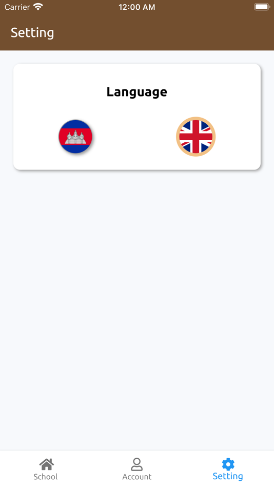 #3. Brachnasastra Technology Insti (iOS) 来自: Tol Borin