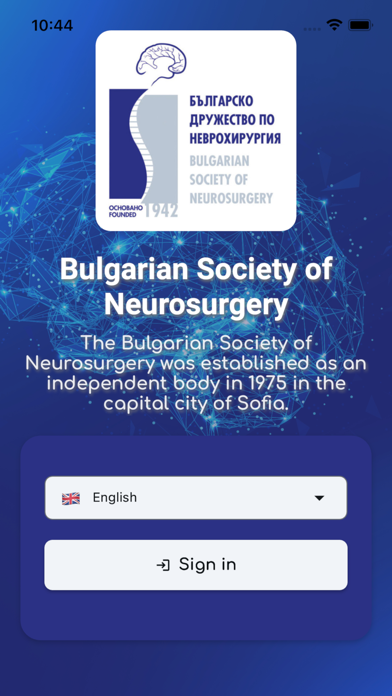 BDNH Screenshot