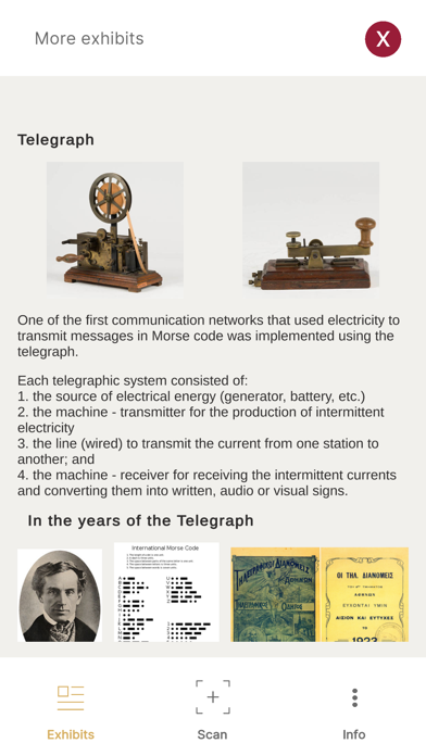 Screenshot 1 of Phillatelic and Postal Journey App