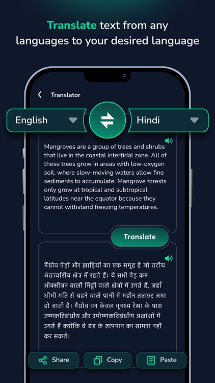 Text Extractor : OCR Scan screenshot-3