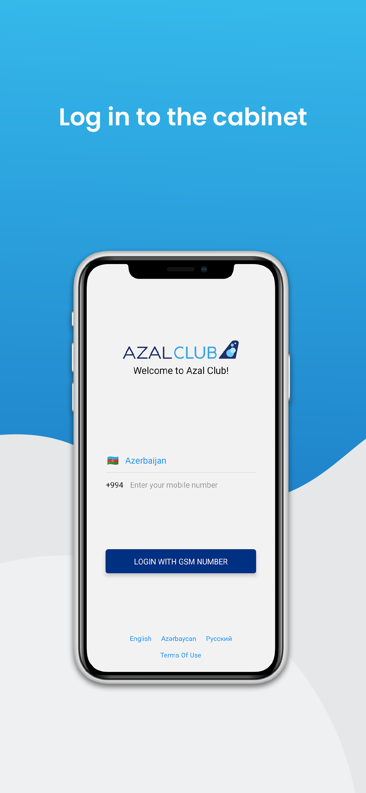 Azal Club Partner