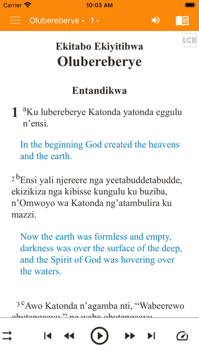 Screenshot #3 pour Luganda Bible