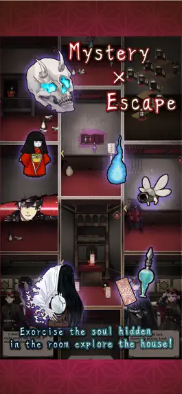 Game screenshot 呪魂奇怪 hack
