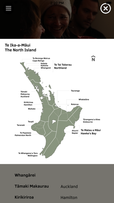Te Pūkenga Atawhai Screenshot
