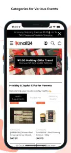 Kmall24 screenshot #5 for iPhone