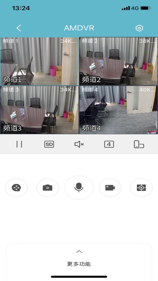 #2. AMDVR (iOS) By: LU YU LEE