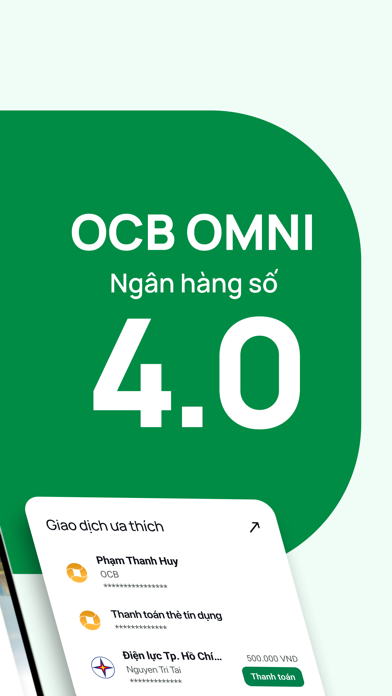 OCB OMNI 4.0のおすすめ画像2