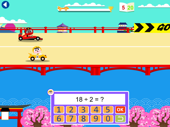 Screenshot #5 pour Funny Math Car Racing Pro