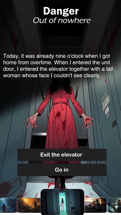 Horror Story Play Screenshot