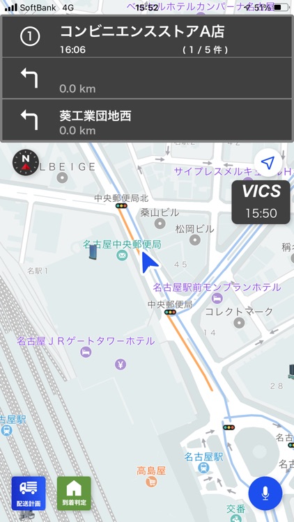 ReGoMe（リゴミー）