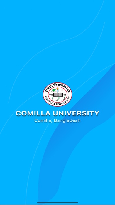 Comilla University Screenshot