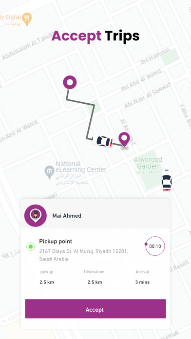 Near-Me Captain|نيرمي الكابتن iPhone screenshot 2 - Travel app