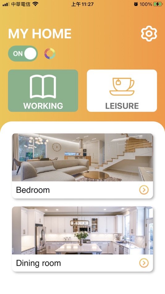 #1. Hozbee (iOS) 由: Beautiful Light Technology Corp.
