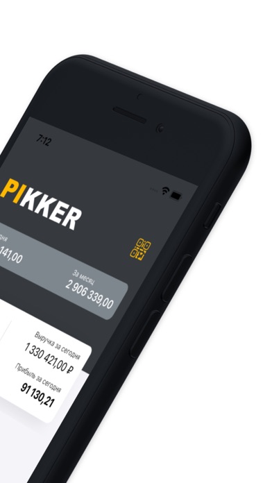 PIKKER 2.0 Screenshot
