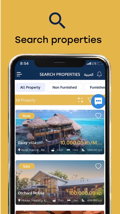 Bandar Estate screenshot-6