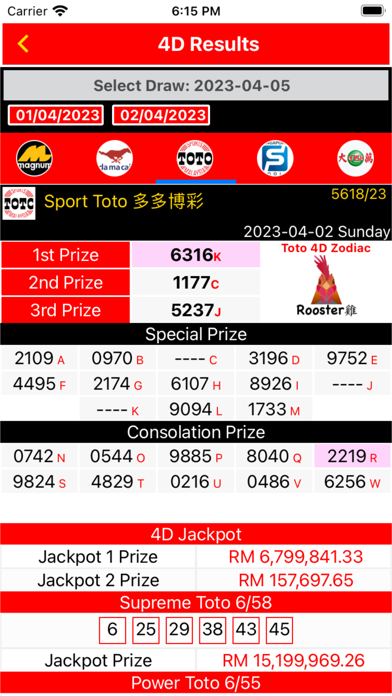 Lotto 4D Results Live 4D Toto Screenshot