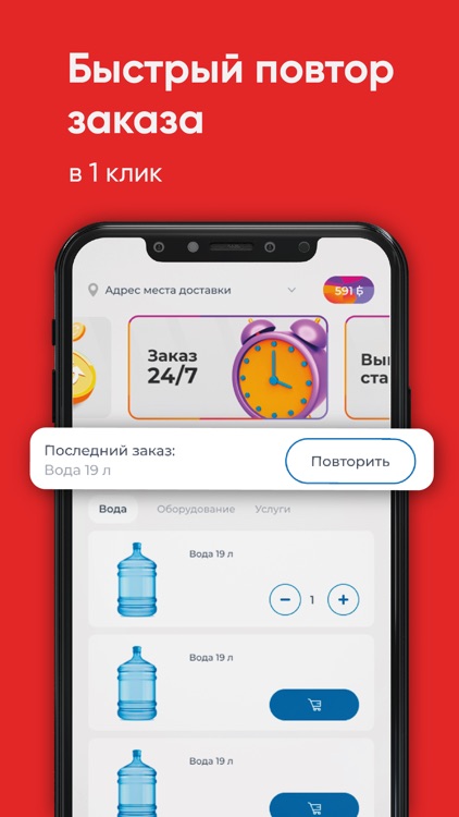 Увинская Жемчужина Москва и МО