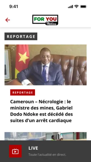 For You Media Africa screenshot 1