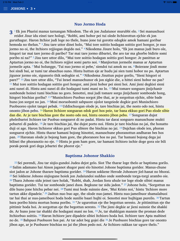 Chakma New Testament