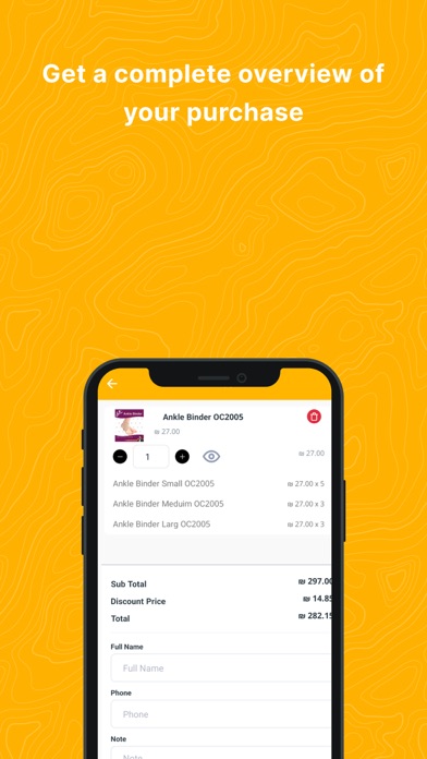 Althaher Stores Screenshot